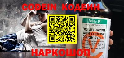 меф VHQ Лесосибирск