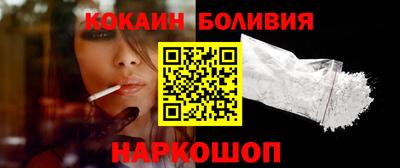 меф VHQ Лесосибирск