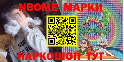 меф VHQ Лесосибирск