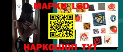 меф VHQ Лесосибирск
