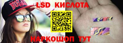 меф VHQ Лесосибирск