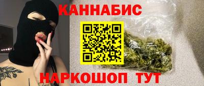 меф VHQ Лесосибирск