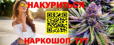 MESCALINE Ликино-Дулёво