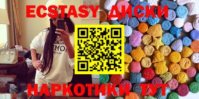 MESCALINE Ликино-Дулёво