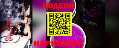 MESCALINE Ликино-Дулёво