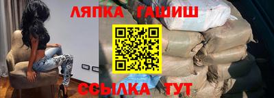 меф VHQ Лесосибирск